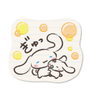 サンリオキャラボーイズ ゆるかわノート♪（個別スタンプ：21）