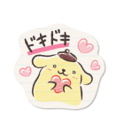 サンリオキャラボーイズ ゆるかわノート♪（個別スタンプ：22）