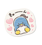 サンリオキャラボーイズ ゆるかわノート♪（個別スタンプ：24）