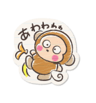 サンリオキャラボーイズ ゆるかわノート♪（個別スタンプ：27）