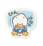 サンリオキャラボーイズ ゆるかわノート♪（個別スタンプ：31）