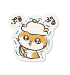 サンリオキャラボーイズ ゆるかわノート♪（個別スタンプ：32）