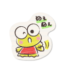 サンリオキャラボーイズ ゆるかわノート♪（個別スタンプ：35）