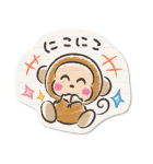 サンリオキャラボーイズ ゆるかわノート♪（個別スタンプ：36）