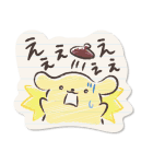 サンリオキャラボーイズ ゆるかわノート♪（個別スタンプ：40）