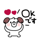 いぬくん◎デカ文字あいさつ #1（個別スタンプ：1）