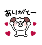 いぬくん◎デカ文字あいさつ #1（個別スタンプ：5）