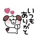 いぬくん◎デカ文字あいさつ #1（個別スタンプ：6）
