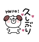 いぬくん◎デカ文字あいさつ #1（個別スタンプ：10）