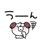 いぬくん◎デカ文字あいさつ #1（個別スタンプ：18）