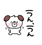 いぬくん◎デカ文字あいさつ #1（個別スタンプ：19）