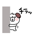 いぬくん◎デカ文字あいさつ #1（個別スタンプ：20）