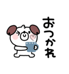 いぬくん◎デカ文字あいさつ #1（個別スタンプ：21）