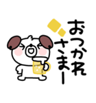 いぬくん◎デカ文字あいさつ #1（個別スタンプ：22）