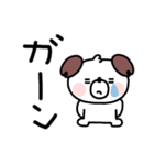 いぬくん◎デカ文字あいさつ #1（個別スタンプ：27）