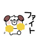 いぬくん◎デカ文字あいさつ #1（個別スタンプ：29）
