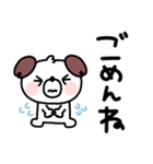 いぬくん◎デカ文字あいさつ #1（個別スタンプ：38）