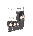 ましまし！ゆるだらちゃん（個別スタンプ：1）