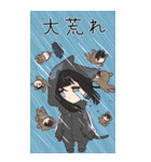 ましまし！ゆるだらちゃん（個別スタンプ：2）