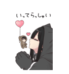 ましまし！ゆるだらちゃん（個別スタンプ：3）