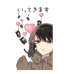 ましまし！ゆるだらちゃん（個別スタンプ：4）