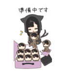 ましまし！ゆるだらちゃん（個別スタンプ：5）