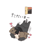 ましまし！ゆるだらちゃん（個別スタンプ：7）