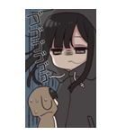 ましまし！ゆるだらちゃん（個別スタンプ：9）
