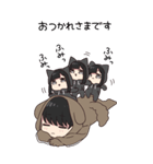 ましまし！ゆるだらちゃん（個別スタンプ：13）