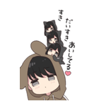 ましまし！ゆるだらちゃん（個別スタンプ：15）