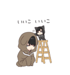 ましまし！ゆるだらちゃん（個別スタンプ：17）