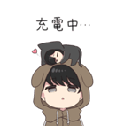 ましまし！ゆるだらちゃん（個別スタンプ：18）