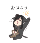 ましまし！ゆるだらちゃん（個別スタンプ：19）