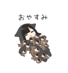 ましまし！ゆるだらちゃん（個別スタンプ：20）