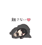 ましまし！ゆるだらちゃん（個別スタンプ：21）