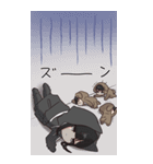 ましまし！ゆるだらちゃん（個別スタンプ：23）
