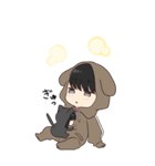ましまし！ゆるだらちゃん（個別スタンプ：24）