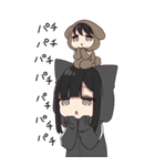 ましまし！ゆるだらちゃん（個別スタンプ：26）