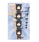 ましまし！ゆるだらちゃん（個別スタンプ：31）
