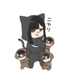 ましまし！ゆるだらちゃん（個別スタンプ：33）
