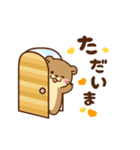 動くコツメカワウソ♡毎日日常（個別スタンプ：7）