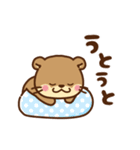 動くコツメカワウソ♡毎日日常（個別スタンプ：9）