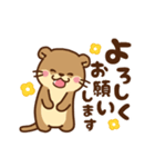 動くコツメカワウソ♡毎日日常（個別スタンプ：15）