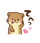 動くコツメカワウソ♡毎日日常（個別スタンプ：21）