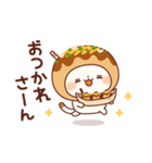 飛び出すで！たこ焼きキャットの関西弁（個別スタンプ：1）