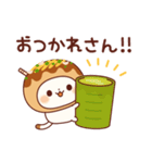飛び出すで！たこ焼きキャットの関西弁（個別スタンプ：2）