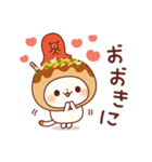 飛び出すで！たこ焼きキャットの関西弁（個別スタンプ：5）