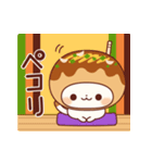 飛び出すで！たこ焼きキャットの関西弁（個別スタンプ：6）