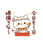 飛び出すで！たこ焼きキャットの関西弁（個別スタンプ：7）
