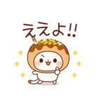 飛び出すで！たこ焼きキャットの関西弁（個別スタンプ：9）